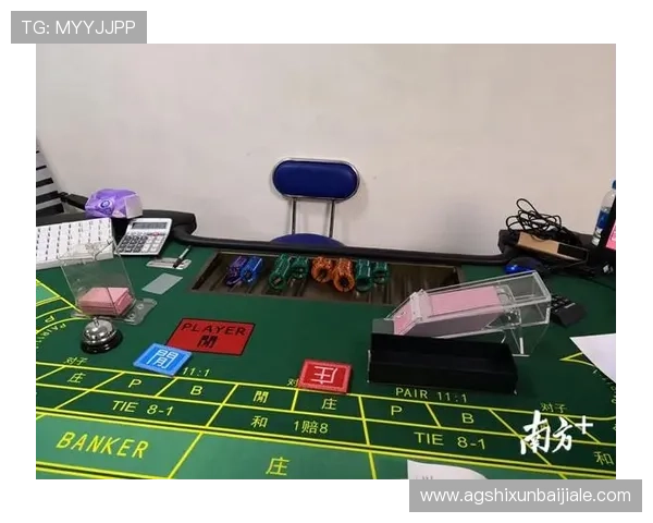 百家乐怎么赢的实用技巧分享让你成为赌场赢家高手