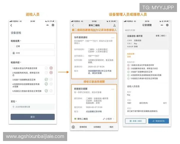 真人注册中心官网最新指南帮助玩家快速完成账号注册流程详解