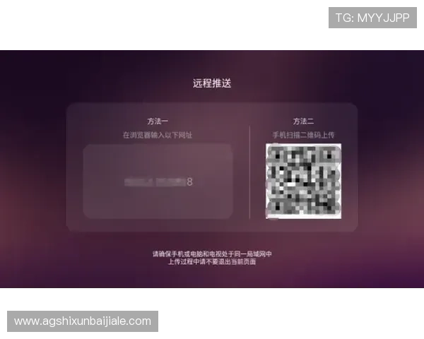 PA视讯大厅最新玩法介绍与操作指南帮助玩家轻松掌握游戏技巧