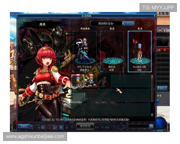 ob真人体育官网官方入口全面升级，保障玩家资金安全与游戏公平性